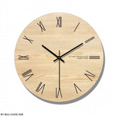 Wooden clock worked maple My Wall Clock